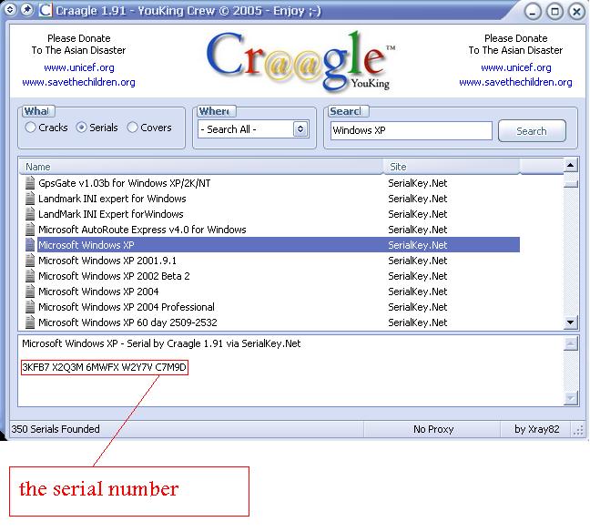 Serials 2005 v3.2.zip Serial Key