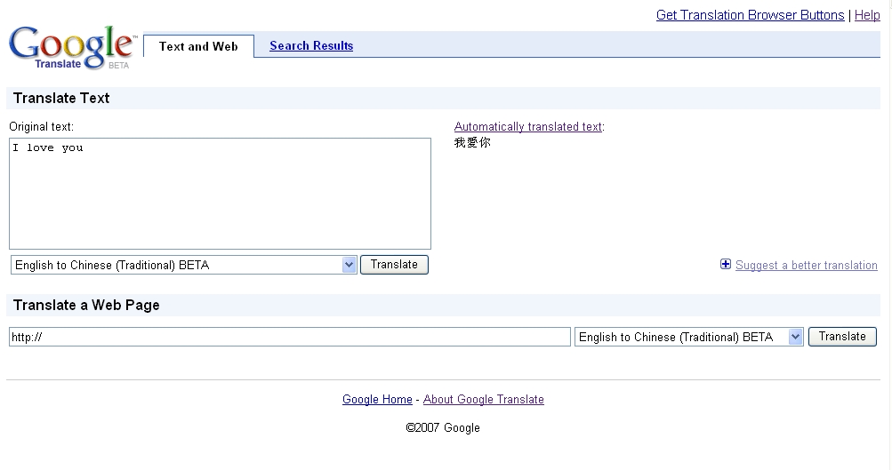 Google Provides Translation Service « My Digital Life