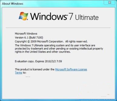 Crack Loader Activation Windows Xp Sp2