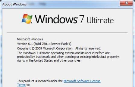 windows build 7601 service packet 1