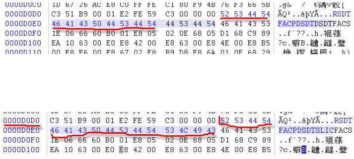 Add SLIC by moving ACPI string