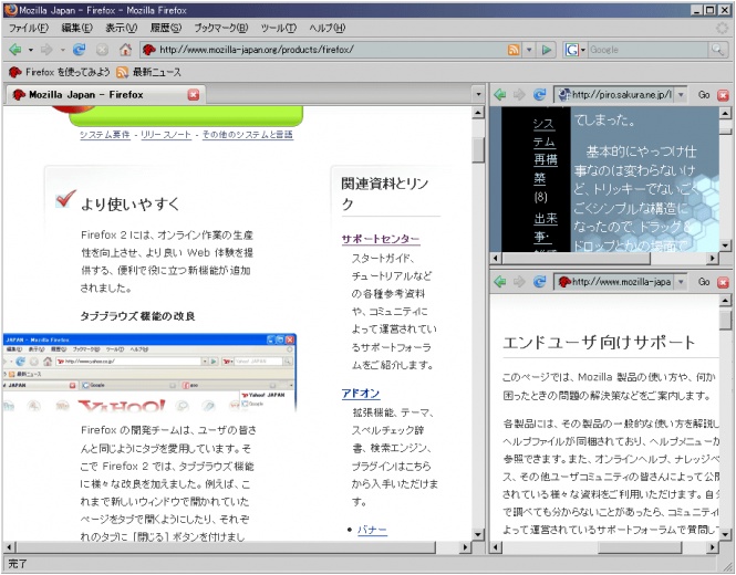 split_browser-2.jpg