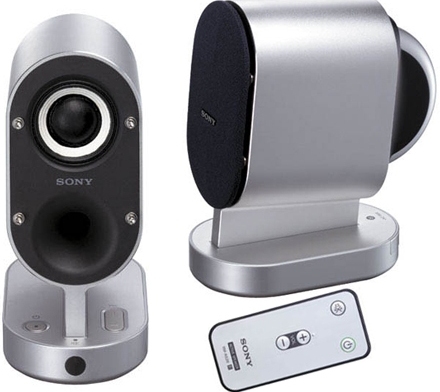 sony-mobius-duct-speakers.jpg