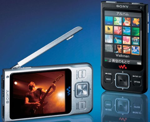 sony01.jpg