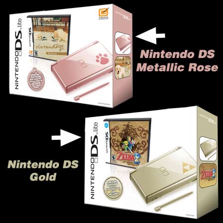 nintendo-ds-special-limited-edition.jpg