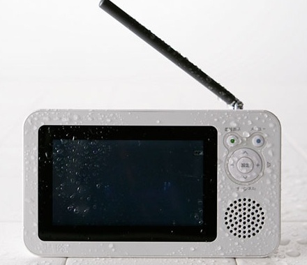 sanyo-waterproof-pmp.jpg