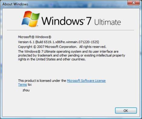 About Windows 7