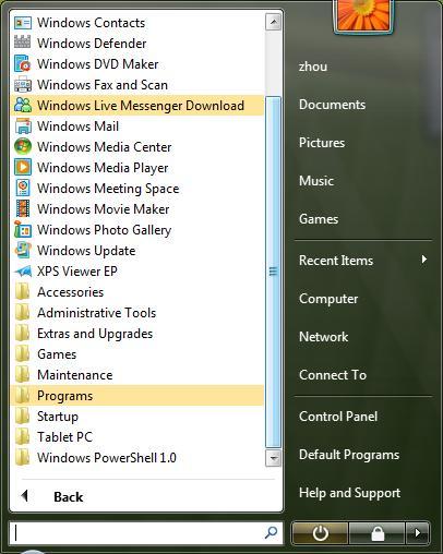 Start Menu of Windows 7