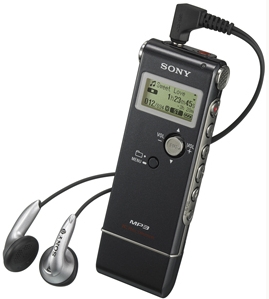 sony-icd-ux80-1.jpg