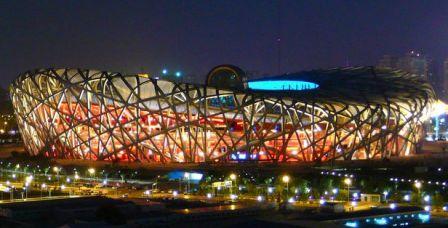 Beijing Olympic 2008 National Stadium