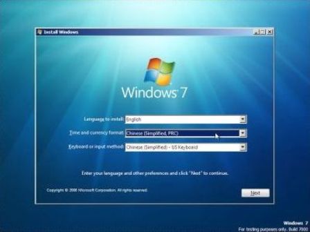 Windows 7 Beta Installation Screen