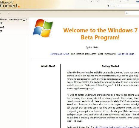 Register Windows 7 Beta Program in Connect