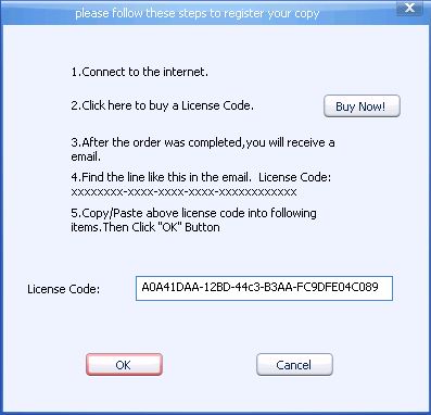 macro recorder license key