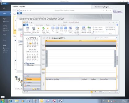 Office 2009 Visio