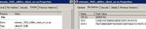 Windows 7 Build 7025 MD5, SHA-1 and CRC Hash Values