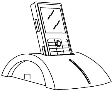 microsoft_smart_cradle