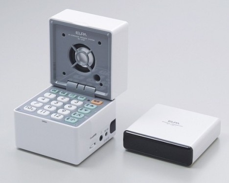 remote-speaker remote-speaker