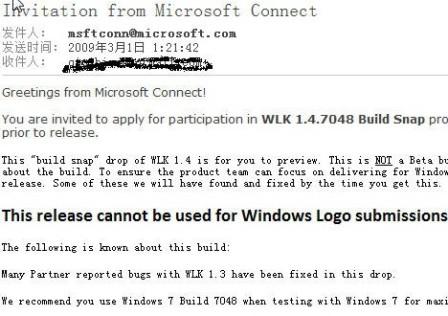 Windows Logo Kit 1.4.7048
