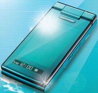 kddi-waterproof-cellphone