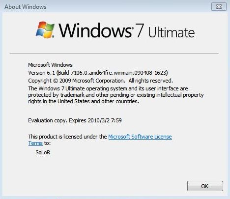 Windows 7 Build 7106 English Version
