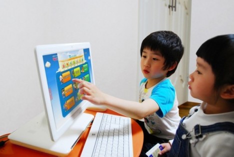 lluon-kidscom1 lluon-kidscom1