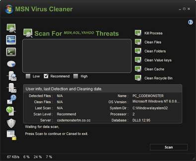 MSN Virus Cleaner