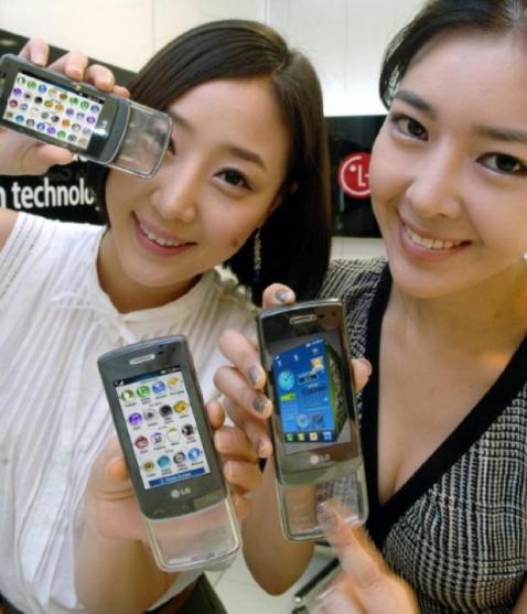 the-worlde28099s-first-transparent-mobile-phone