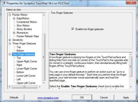 Synaptics TouchPad Two and Three Fingers Gestures