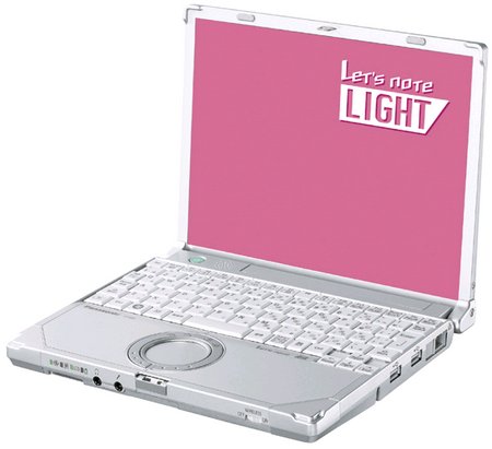 panasonic-lets-note-light-notebook