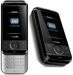 philips-x650-xenium