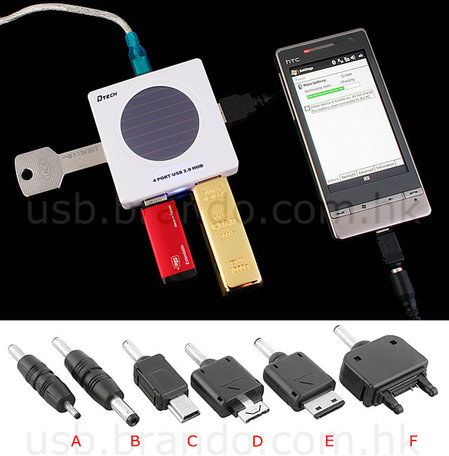 usb_solar_charging_hub