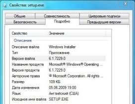 Windows 7 Build 7229 Setup.exe