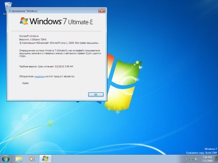 Windows 7 Ultimate E Edition Build 7264