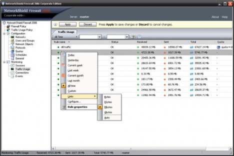 networkshield-firewall-interface