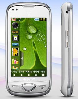 Samsung SCH-B900