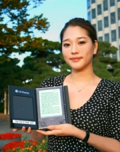 Solar EBook