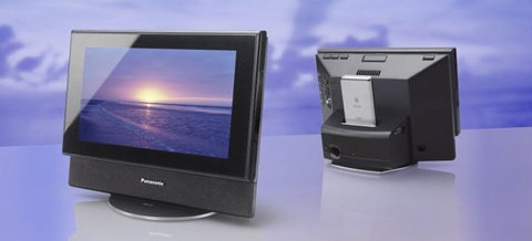 Panasonic mw-10