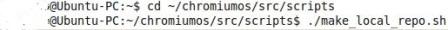 Make Local Repository to Build Chromium OS