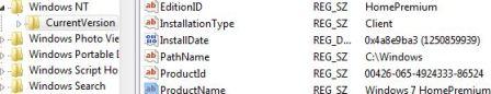 Windows 7 Home Premium Product ID