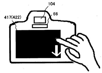 canon-touchscreen