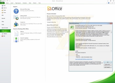 MS Office 2010 RC