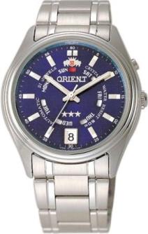 Free Orient Automatic Watch