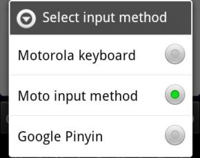 Android Input Method Switcher