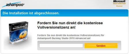 Get free Ashampoo Burning Studio 2010 Advanced Serial Key