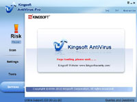 Kingsoft Antivirus