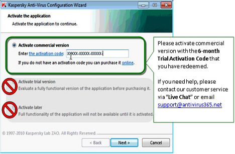 télécharger la clé entièrement gratuite de Kaspersky antivirus 2011