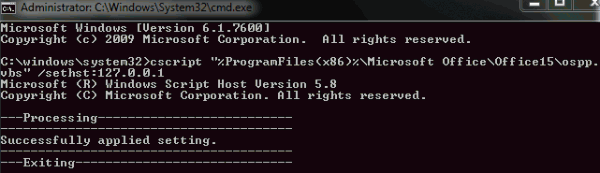 Set KMS Host IP Address