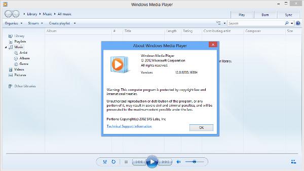 Windows Media Player 12 of Windows 8